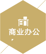 新聞中心