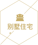 聯(lián)系我們